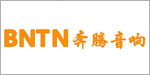 北京坦普電子技術開發有限公司